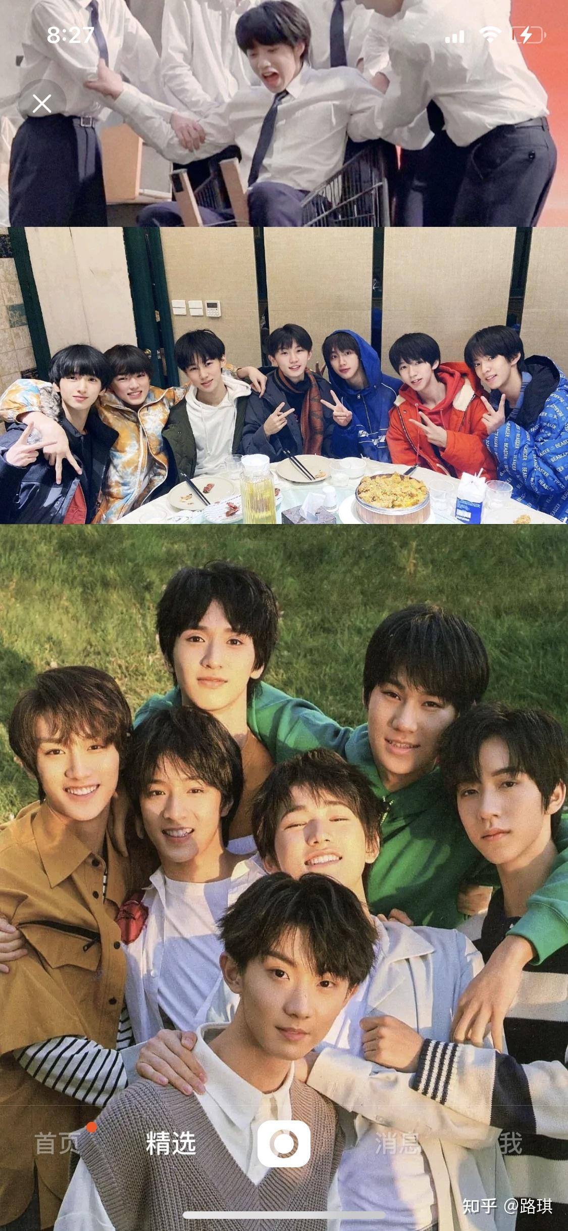 可以分享你手机里时代少年团的团体照吗