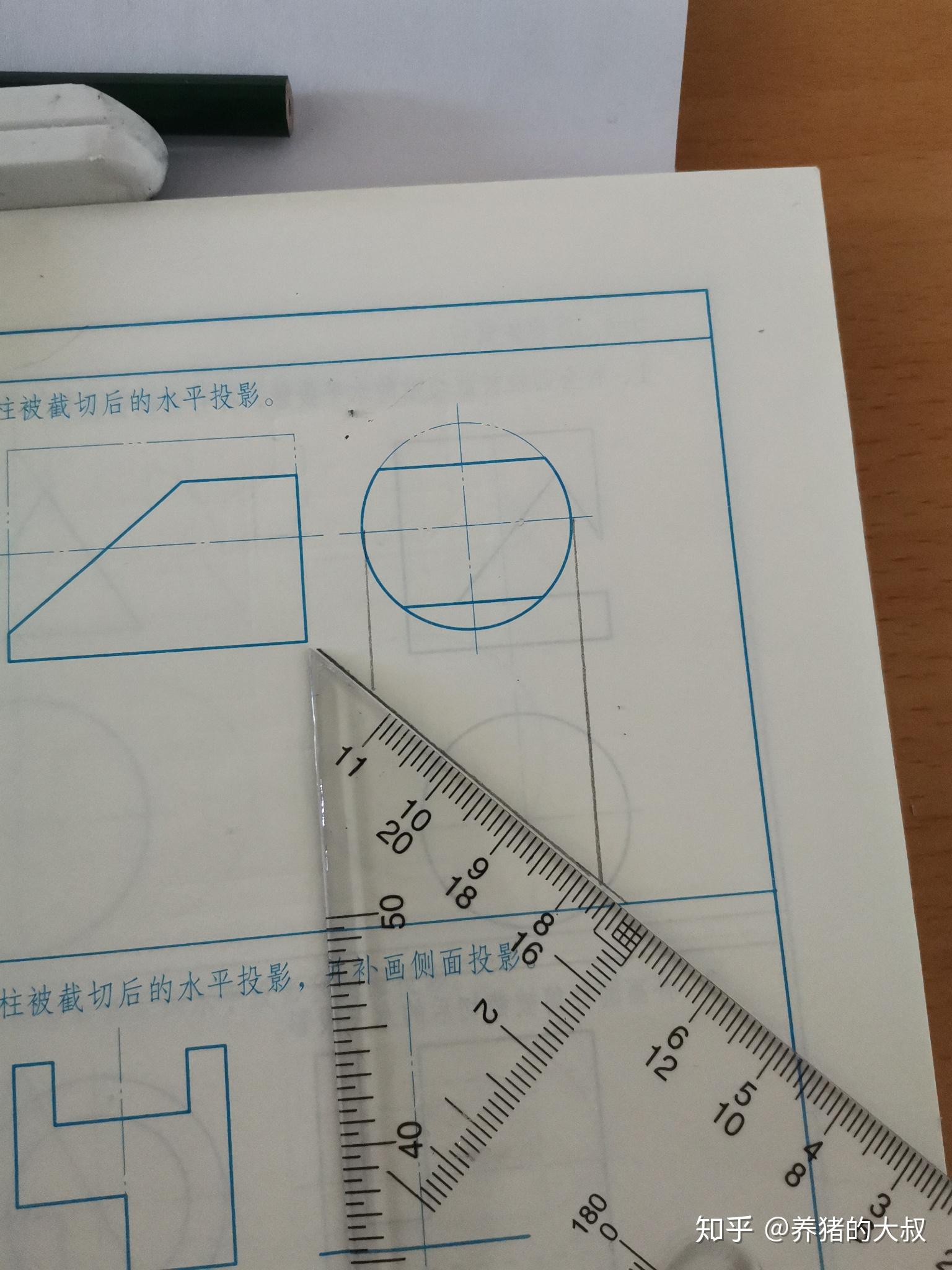 土木工程制图45度线怎么画