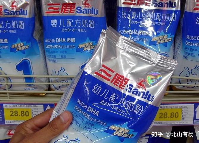 三鹿奶粉事件11年纪 - 知乎