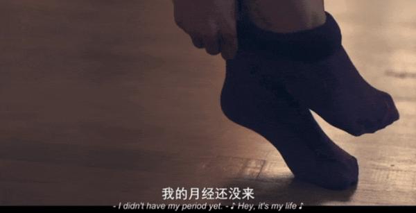 《证言第一季》反乌托邦神剧归来，豆瓣开分8.8