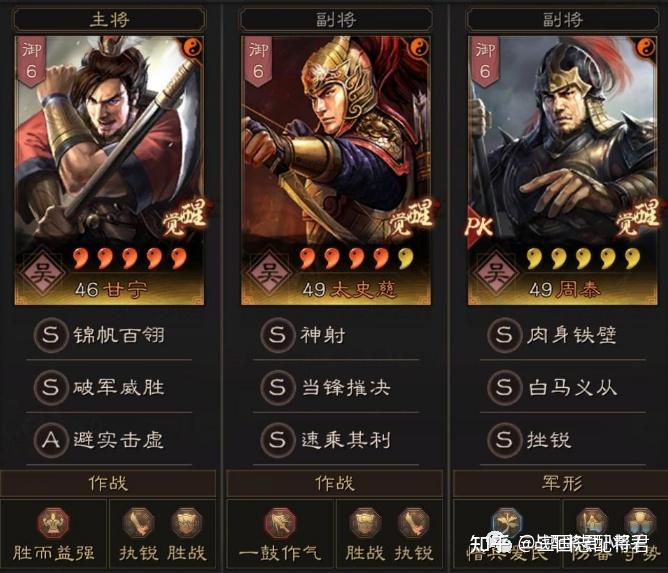 三国志战略版挫锐虎臣弓，单点爆发秒人，共存青州枪! - 知乎