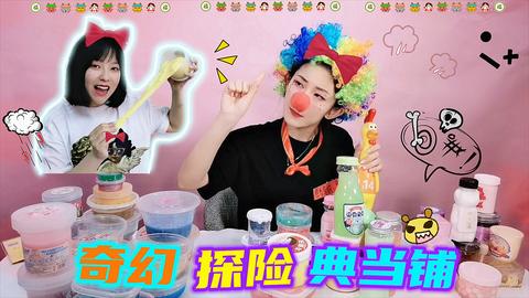 豆芽姐姐手工坊