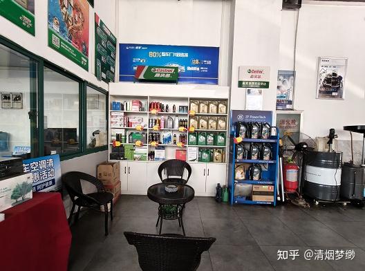 性价比高的武汉汽车保养服务商