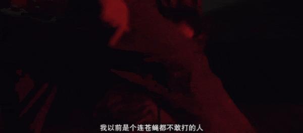 《普通事故》太敢拍！拿下金棕榈的人性惊悚片