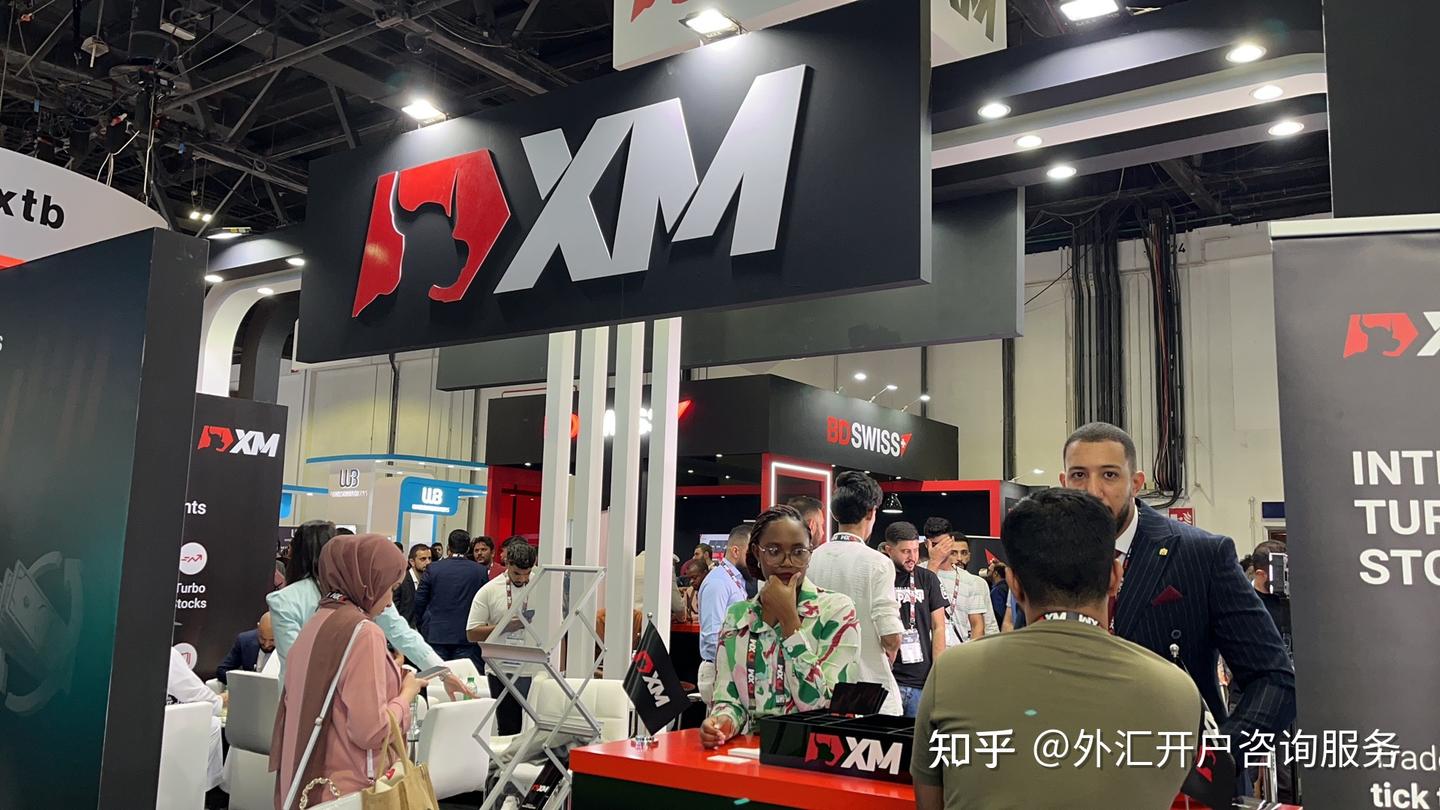 XM外汇平台涉嫌取消客户出金和盈利？账户被封禁引发争议！ - 知乎