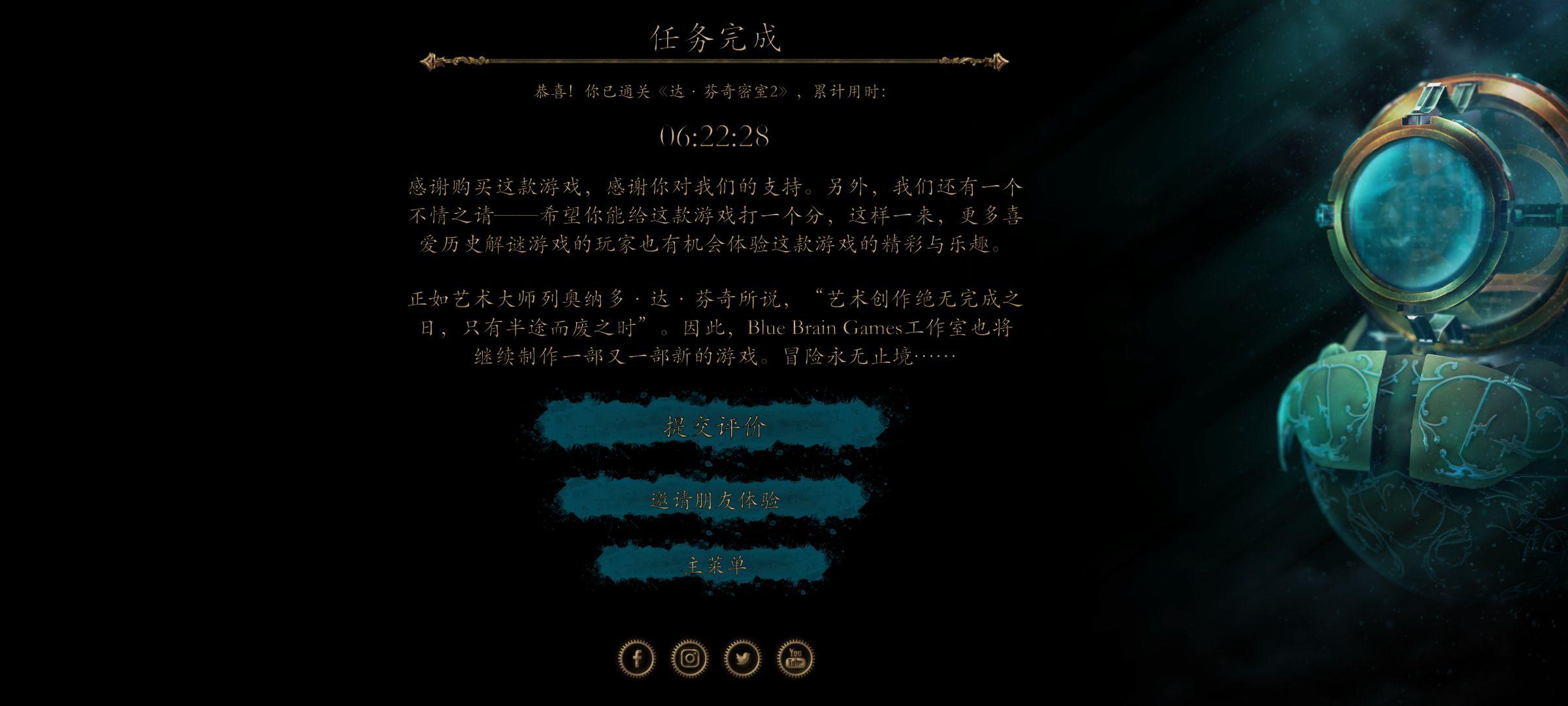 大家可以推荐一些好玩的手机游戏吗英文(大家可以推荐一些好玩的手机游戏吗？)  第10张