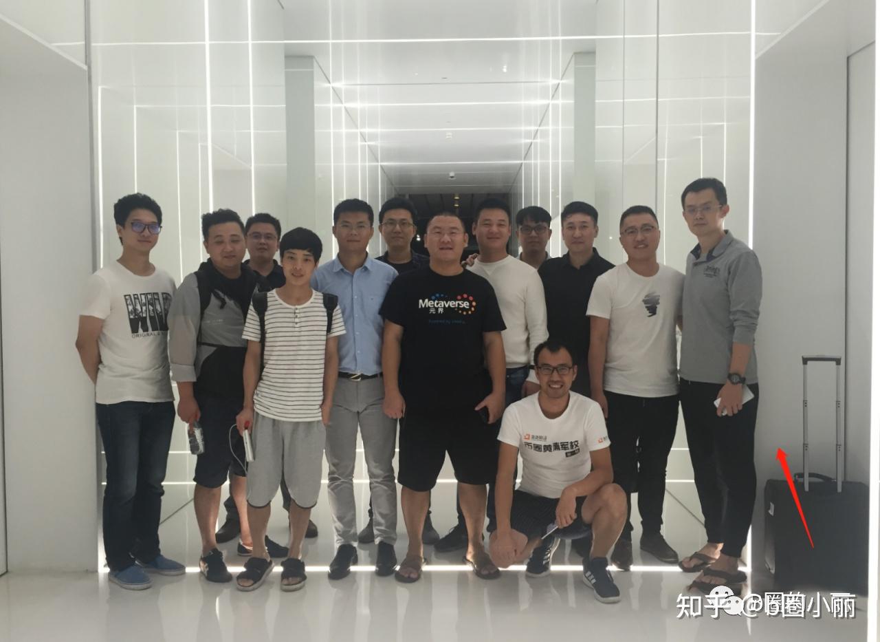 赵长鹏和何一绯闻成真：他与Binance联创何一已育有两个蹒跚学步的孩子- 知乎