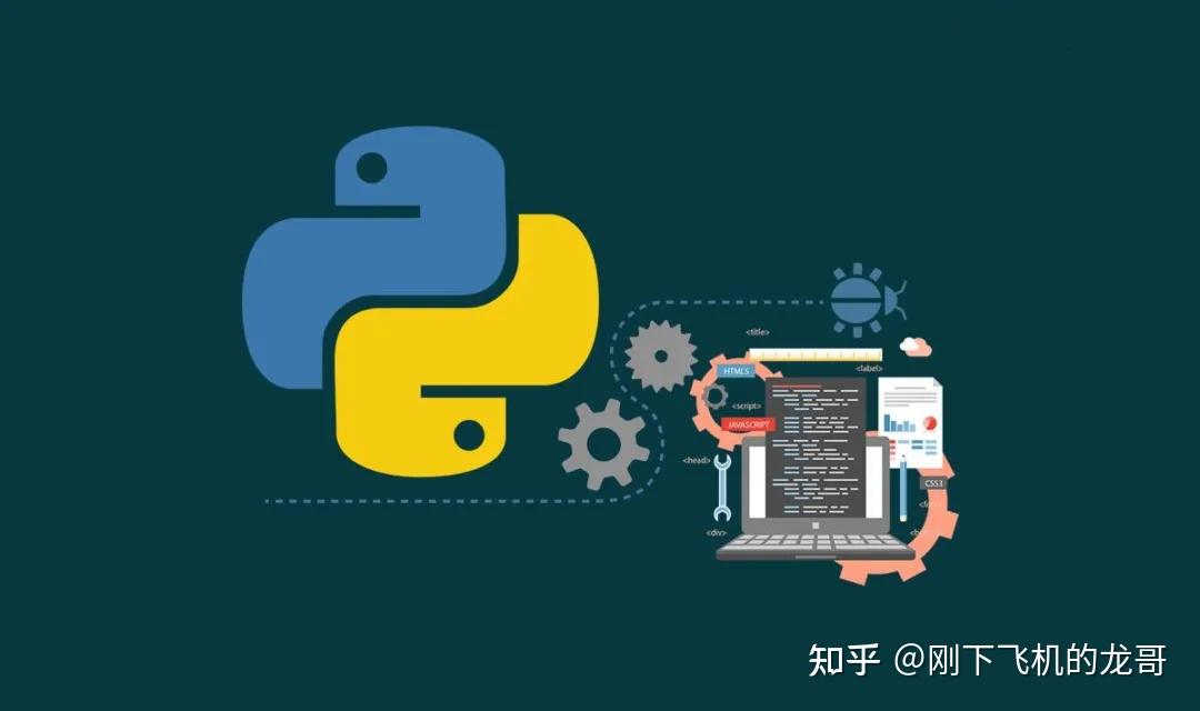 六个用于大数据分析的Python库包 - 知乎
