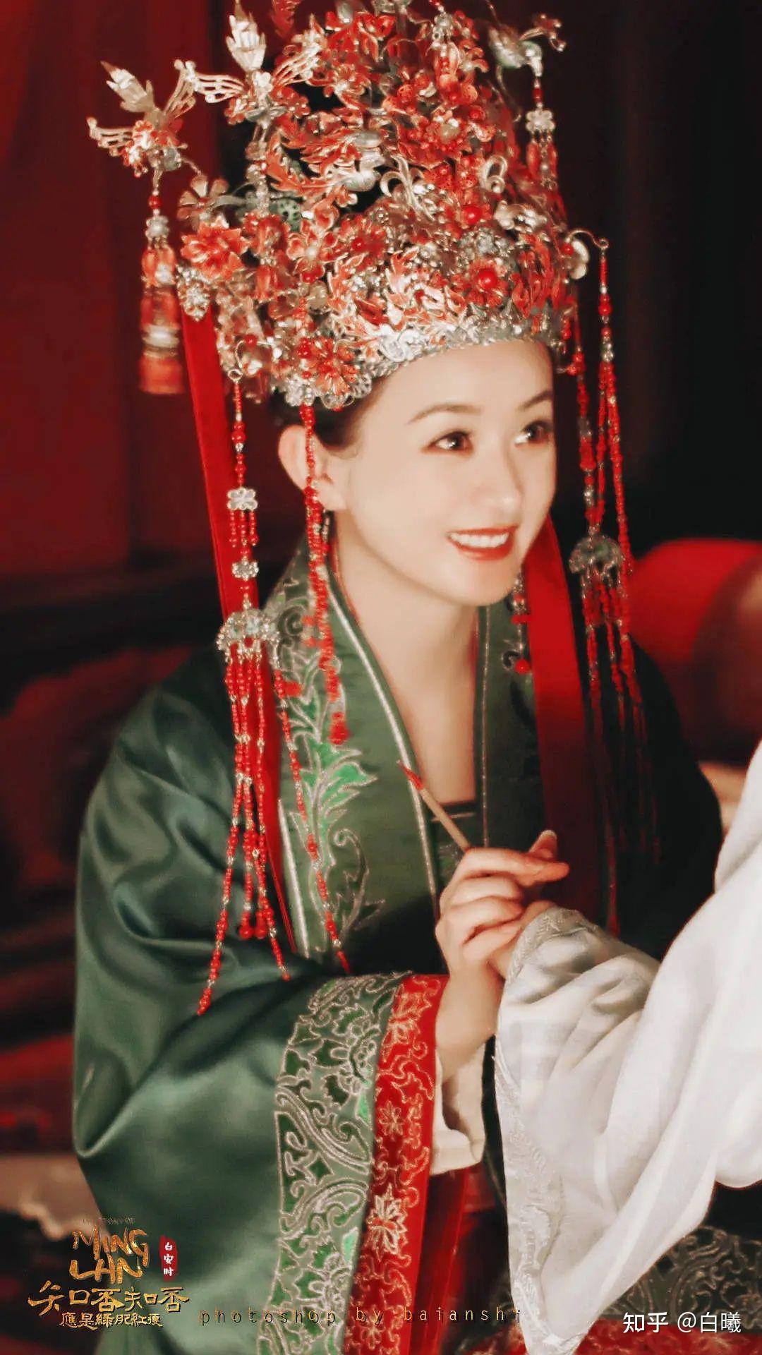 古装影视剧那些女星穿新娘装最美最好看