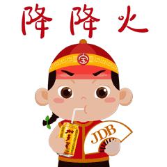 凉茶能降火能延寿是真的吗中国科普博览