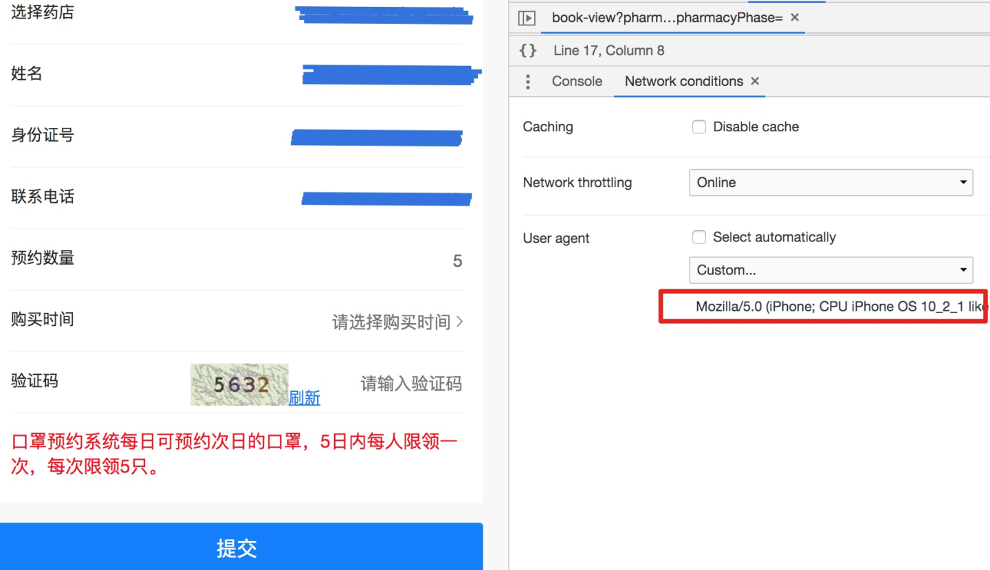 网络安全原理」加密与编码- 知乎