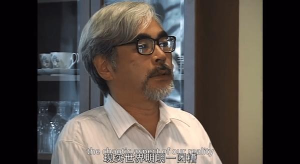 无数人看过宫崎骏的动画，只有这部纪录片把他讲透了