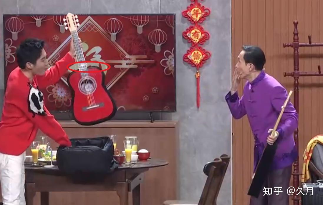 2021 春晚中的魔术《喜从天降》你看懂了吗?