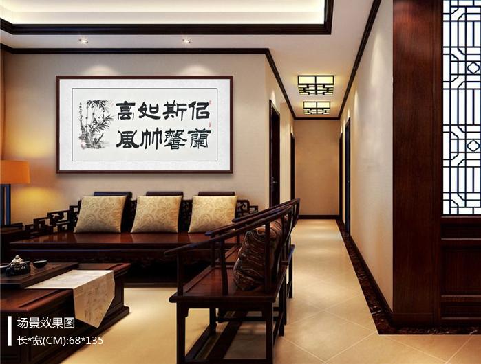 家庭客厅挂什么字画好 精选六幅畅销客厅书法推荐 - 知乎