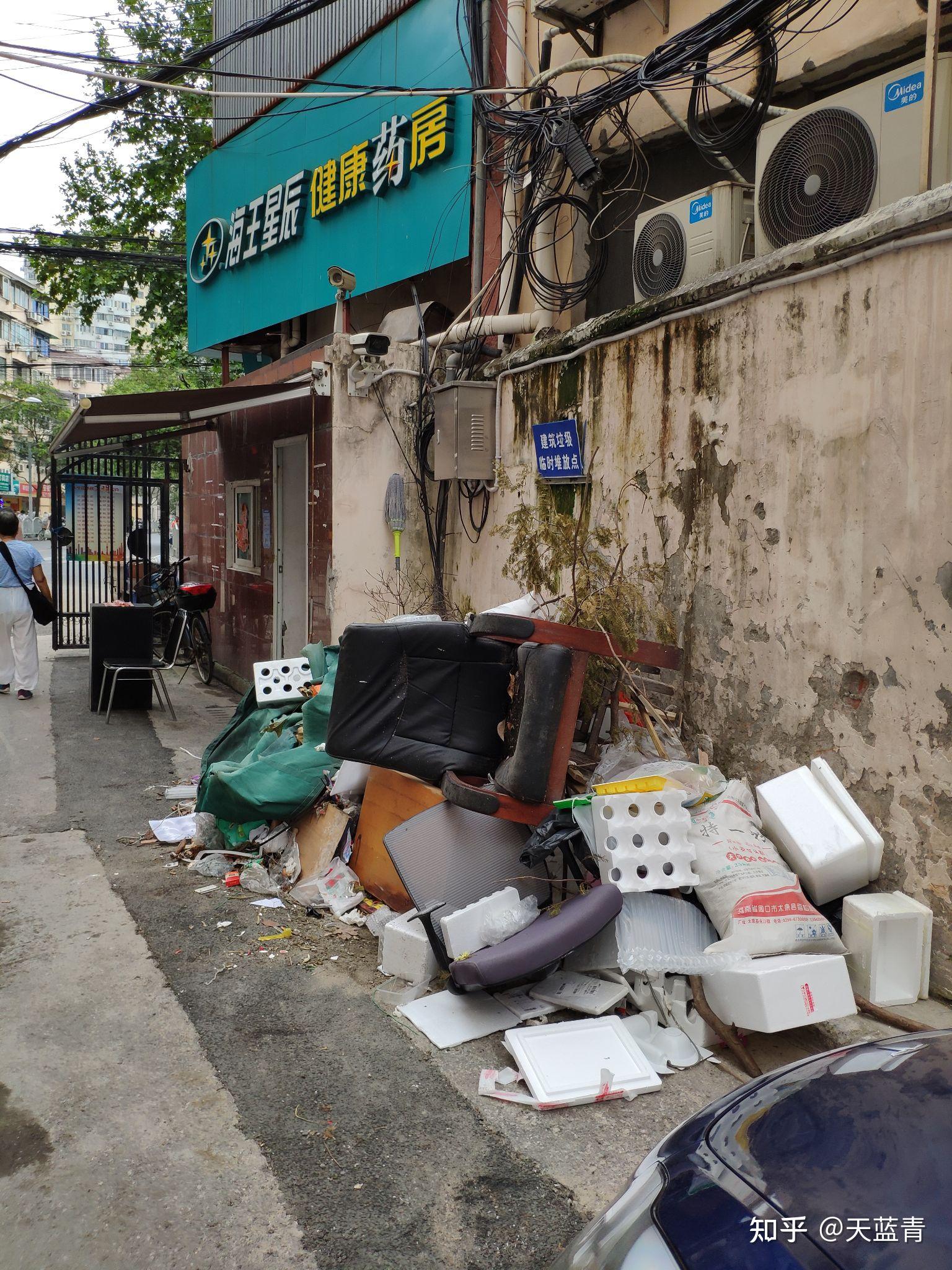 上海垃圾分类实际情况如何了