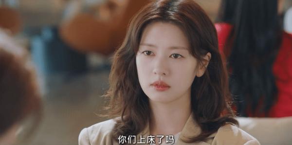 《宇宙嫁给我》契约结婚+假戏真做，这剧太好磕！