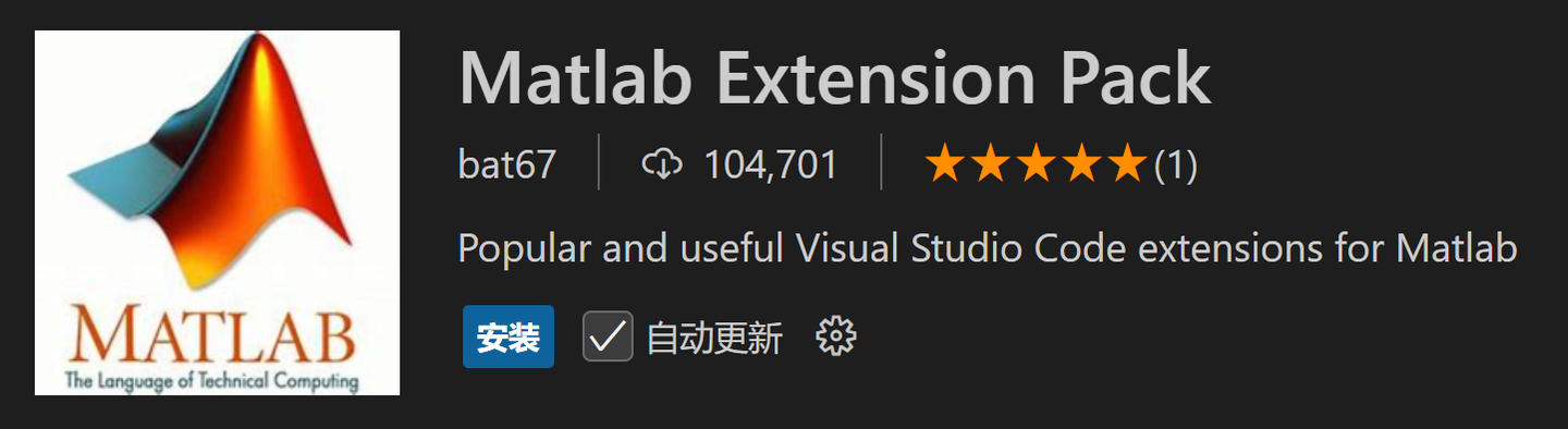 在VS Code中运行MATLAB - 知乎