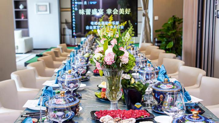 味蕾盛宴 幸会美好|企业家走访交流午宴圆满举行 - 知乎