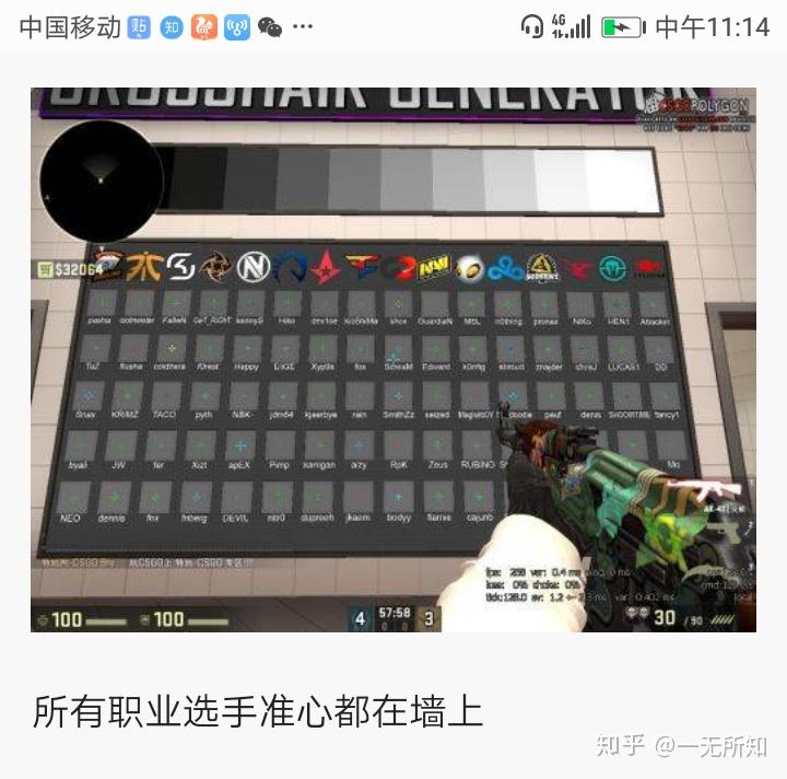 csgo看服务器地址命令（csgo查看服务器地区指令） csgo看服务器地点
下令
（csgo查察

服务器地区

指令）「csgo查看服务器地址指令」 行业资讯