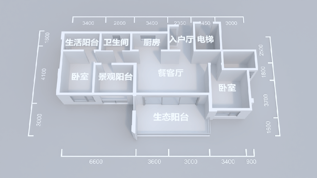 第四代住宅 “平权时代” 来临！小户型四代宅火了！ - 知乎