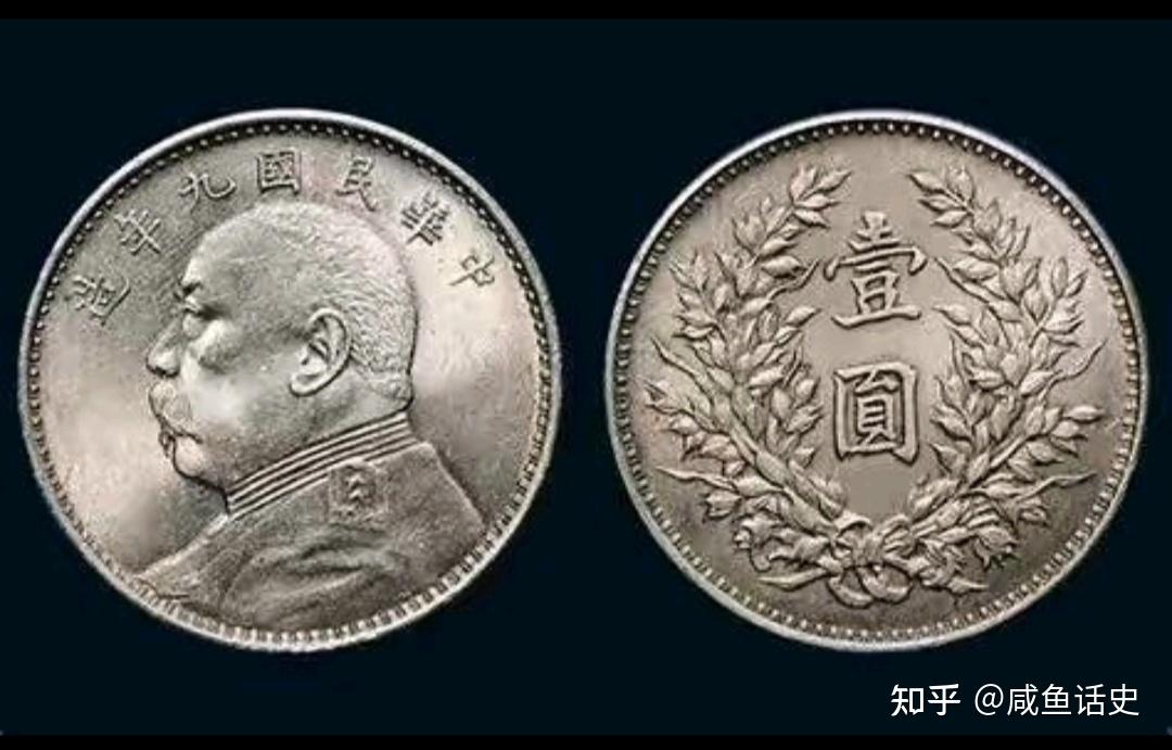 民国时期，一文钱和一块大洋分别相当于现在多少钱？ - 知乎
