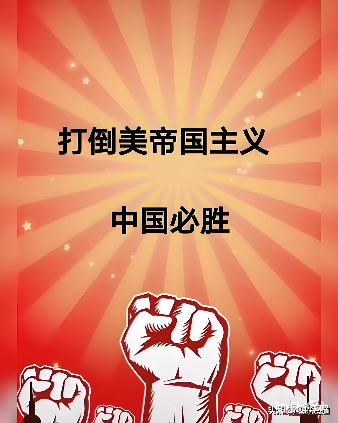 爆锤空头！证监会连夜禁止做空，A股死磕美国关税霸权！🔥 - 知乎