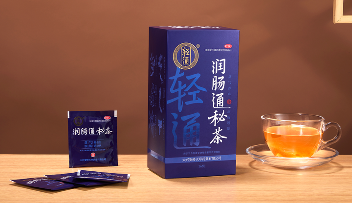 轻通润肠通秘茶解决老人便秘难题