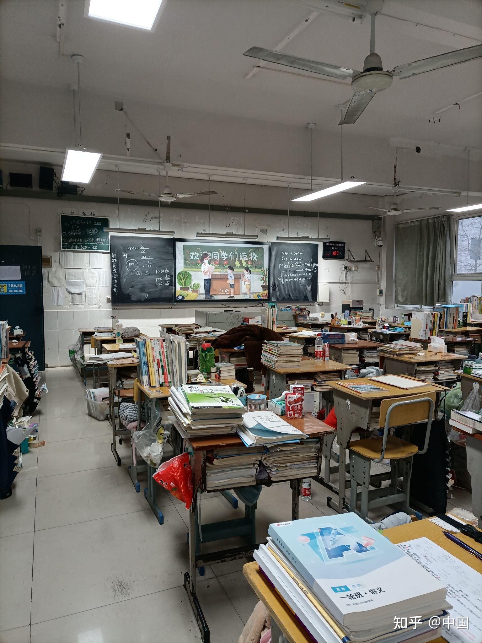 在湘西州民中就读是种怎样的体验