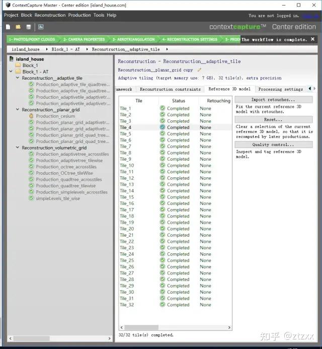 S3d Interface 初识Smart3D(ContextCapture)软件 - 知乎