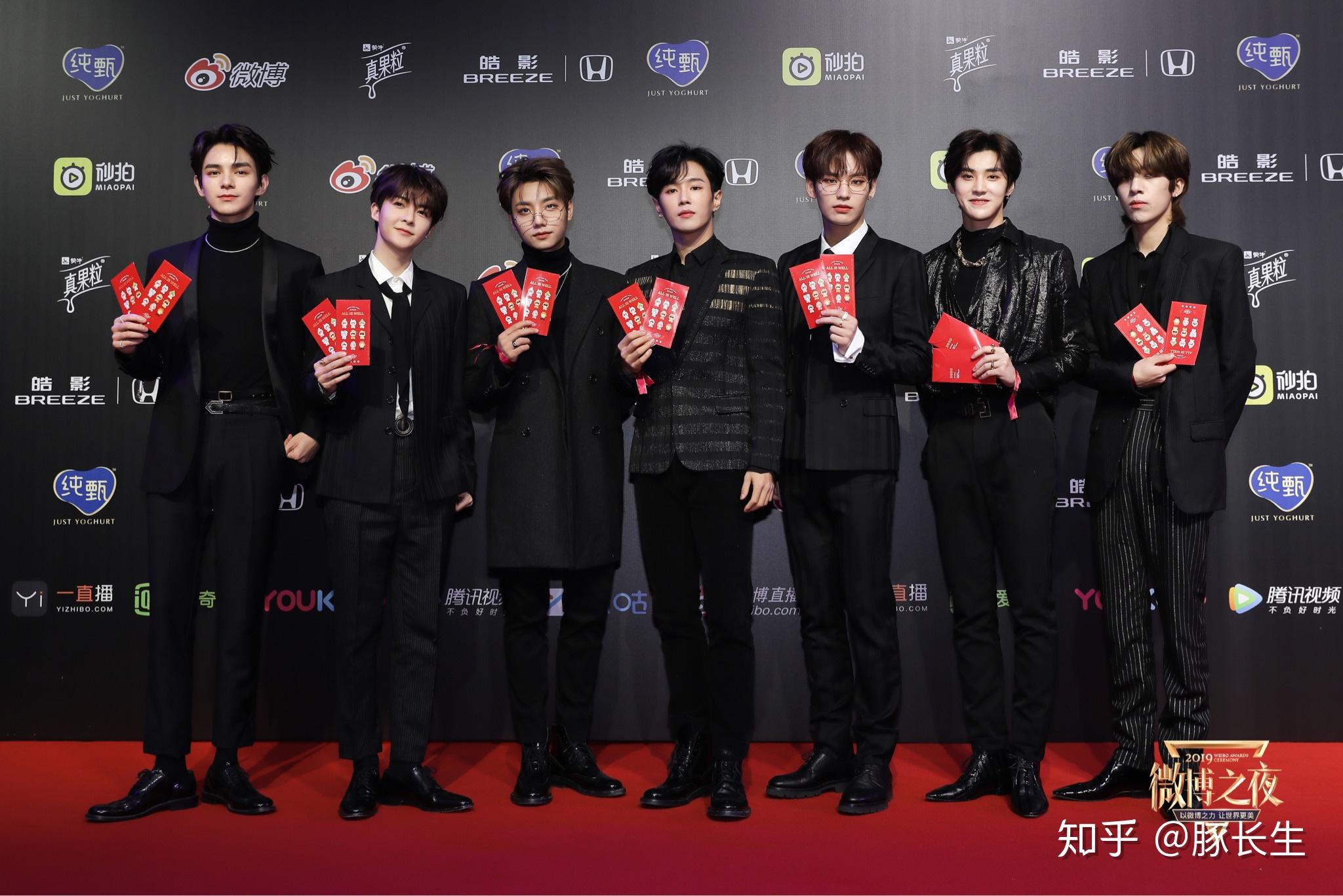 2020年国组男团威神v时代少年团boystoryr1seunine哪一个最有可能大爆