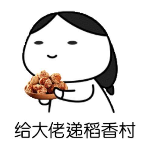 按照中华小当家做菜可行性有多少