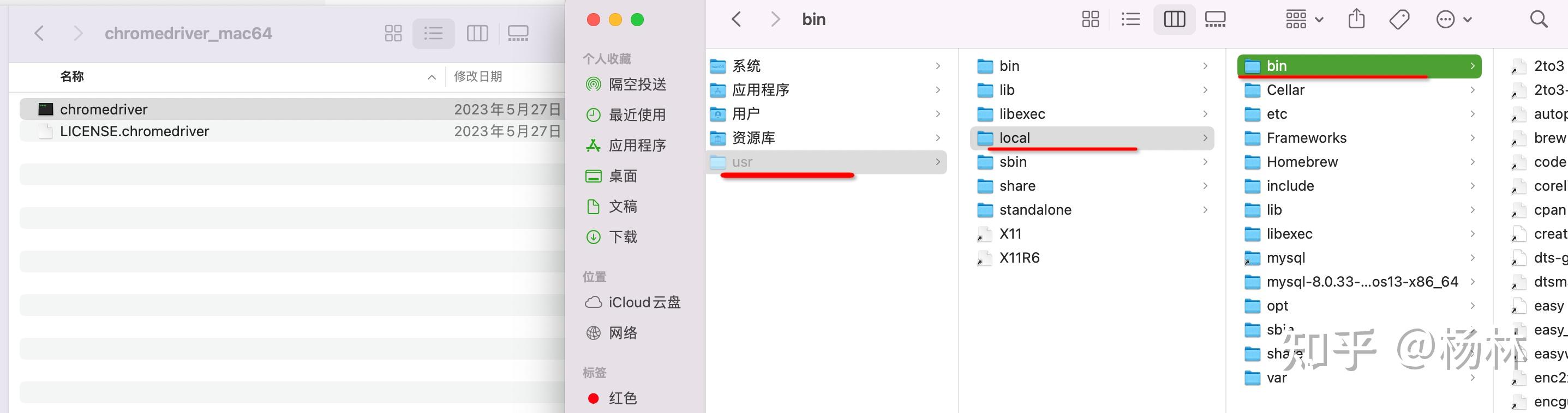 谷歌chrome怎么下载=google chrome怎么下载软件