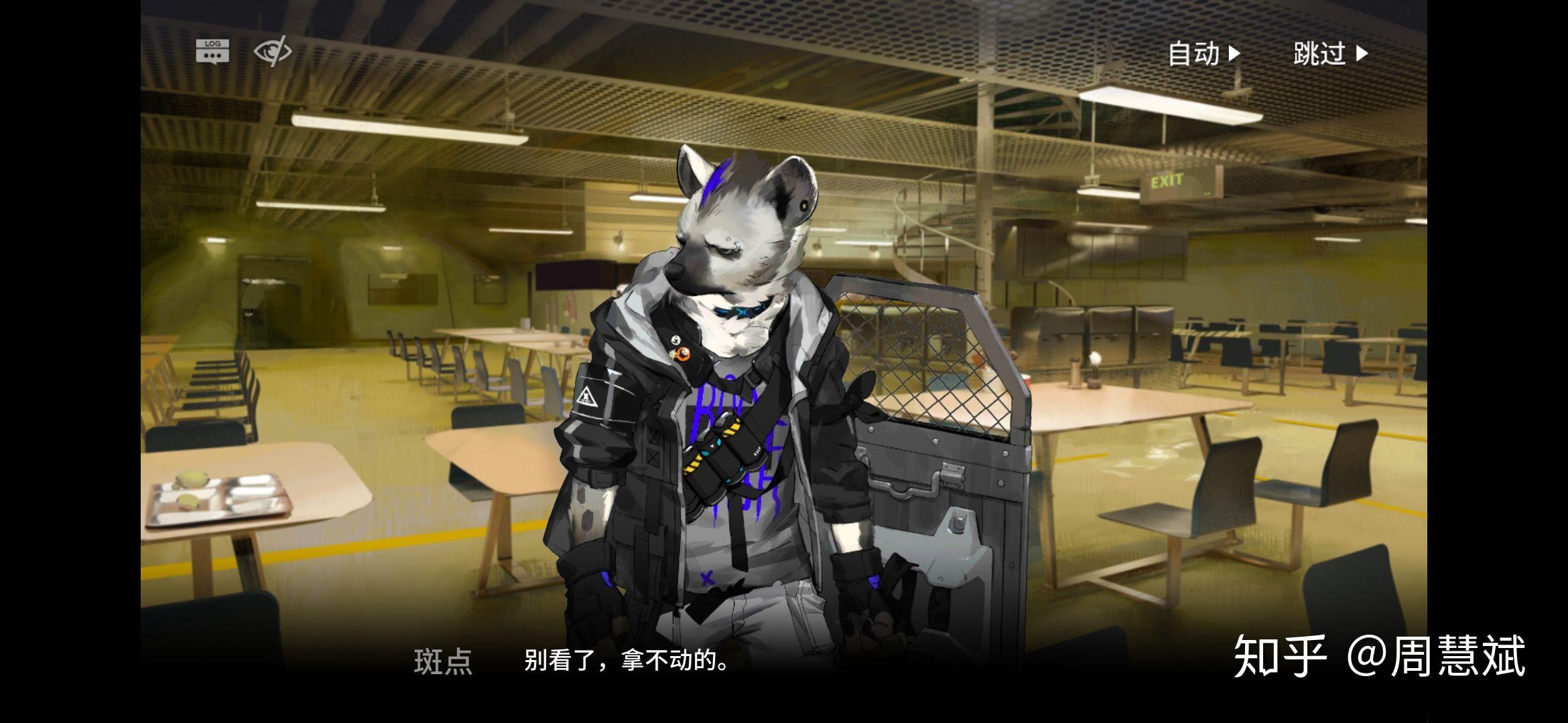 如何评价明日方舟最新活动乌萨斯的孩子们