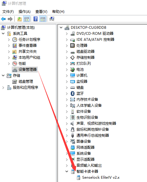 CASS小白入门指南 - 知乎