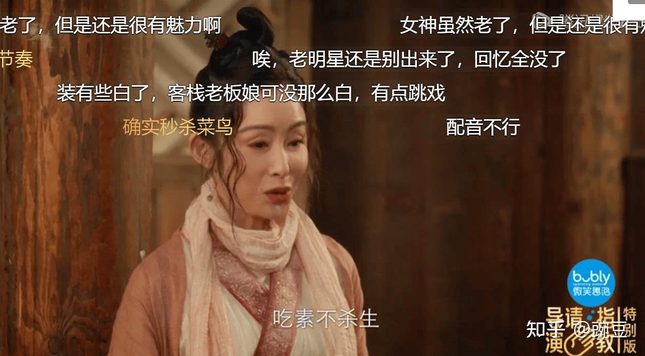 56岁张敏近照暴瘦引担忧,曾被大佬独宠9年,如今破产隐退风光不再 - 知乎