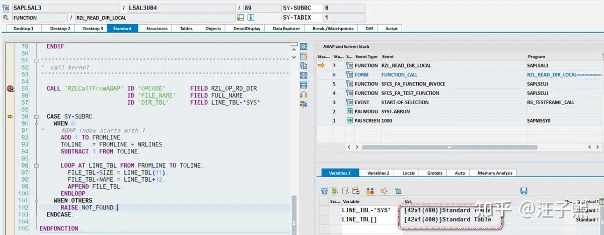 聊聊 ABAP 里的 System Function Call - C 语言函数调用 - 知乎