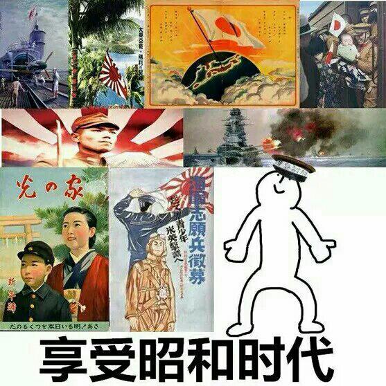 如何看待舰队collection中一式陆攻野中队的实装