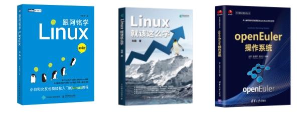 用 4 天时间,手把手教你成为 Linux 生态贡献者 | Linux 中国 - 知乎