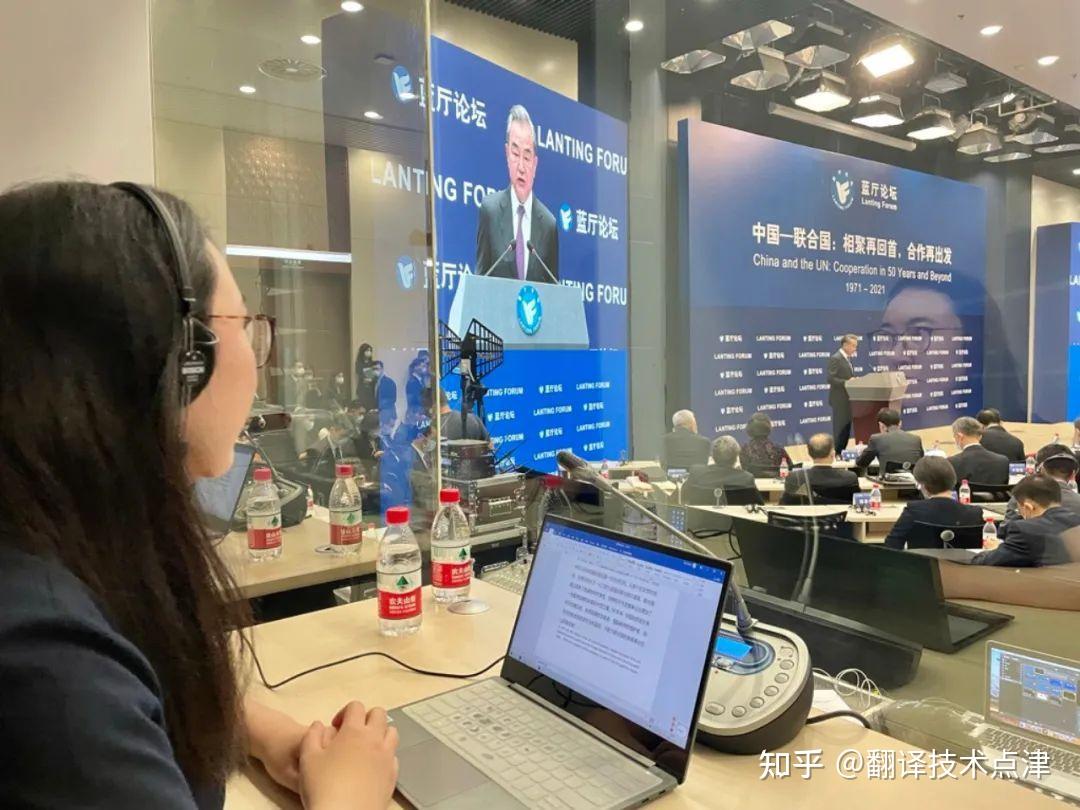 【专访】对话资深同传译员探讨语言从业者如何应对ChatGPT时代 - 知乎