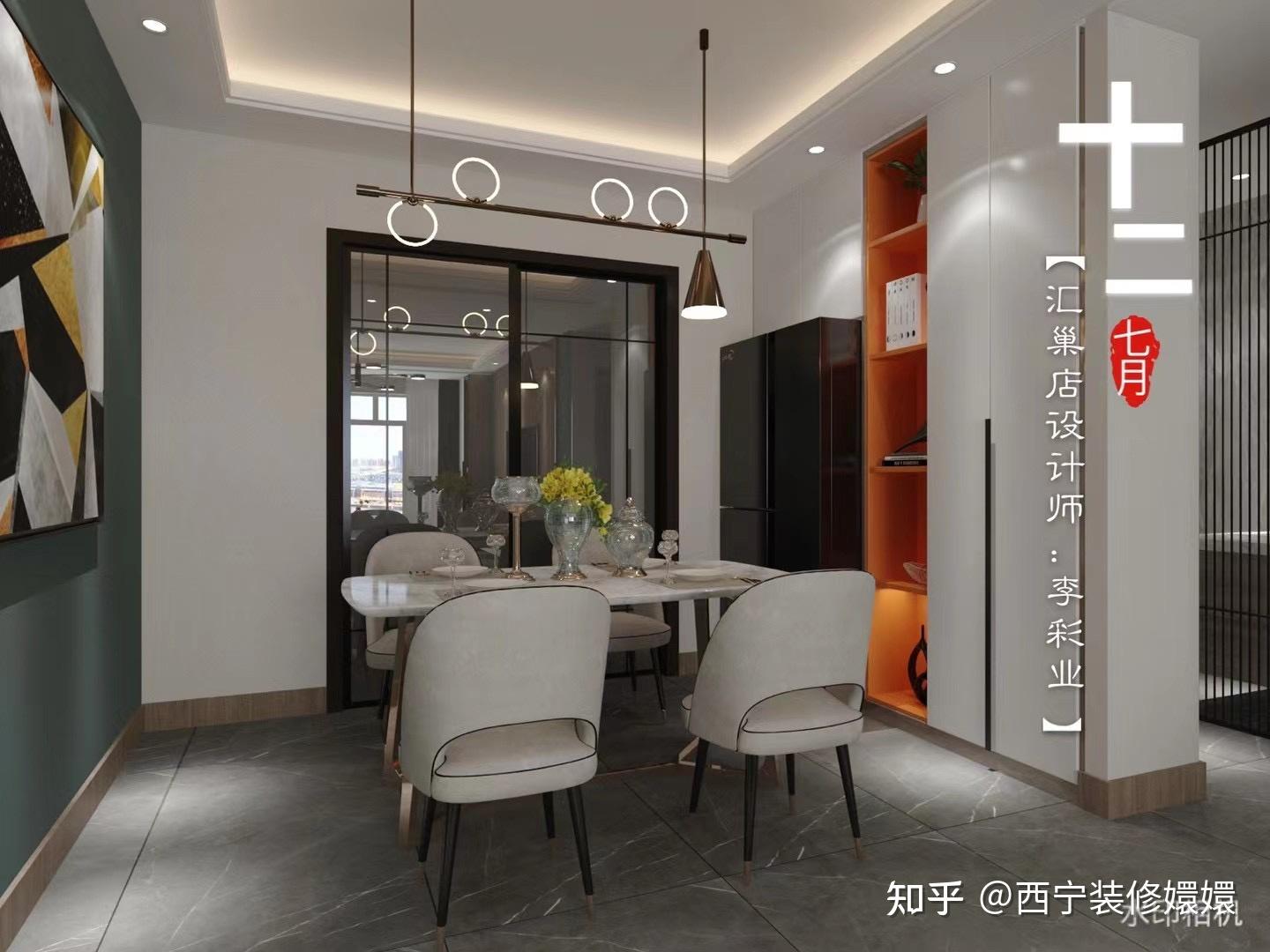 设计案例赏析 - 知乎