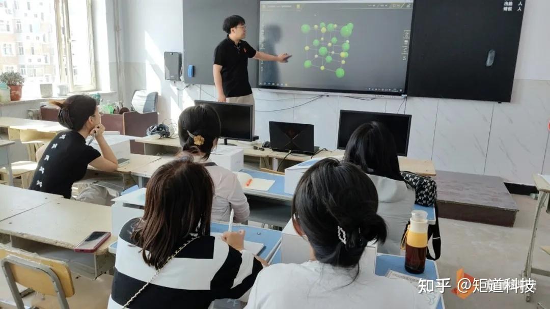 【学校案例】2024年虚拟现实课堂落地案例 - 知乎