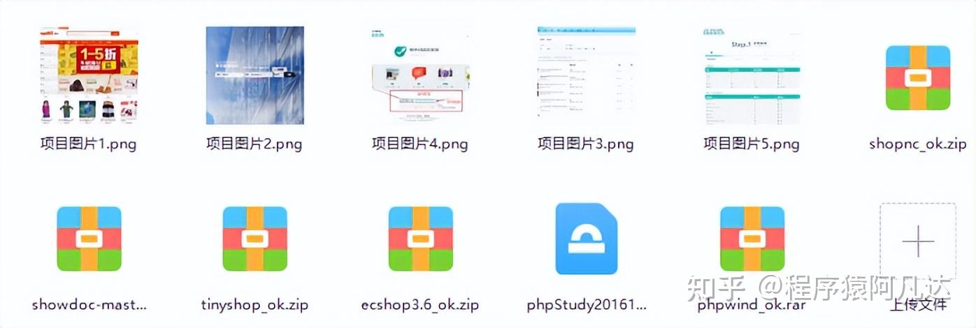 pytest框架之mark标记功能详细介绍 - 知乎