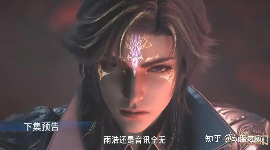 盘点绝世唐门二代史莱克七怪最终实力排名！ - 知乎
