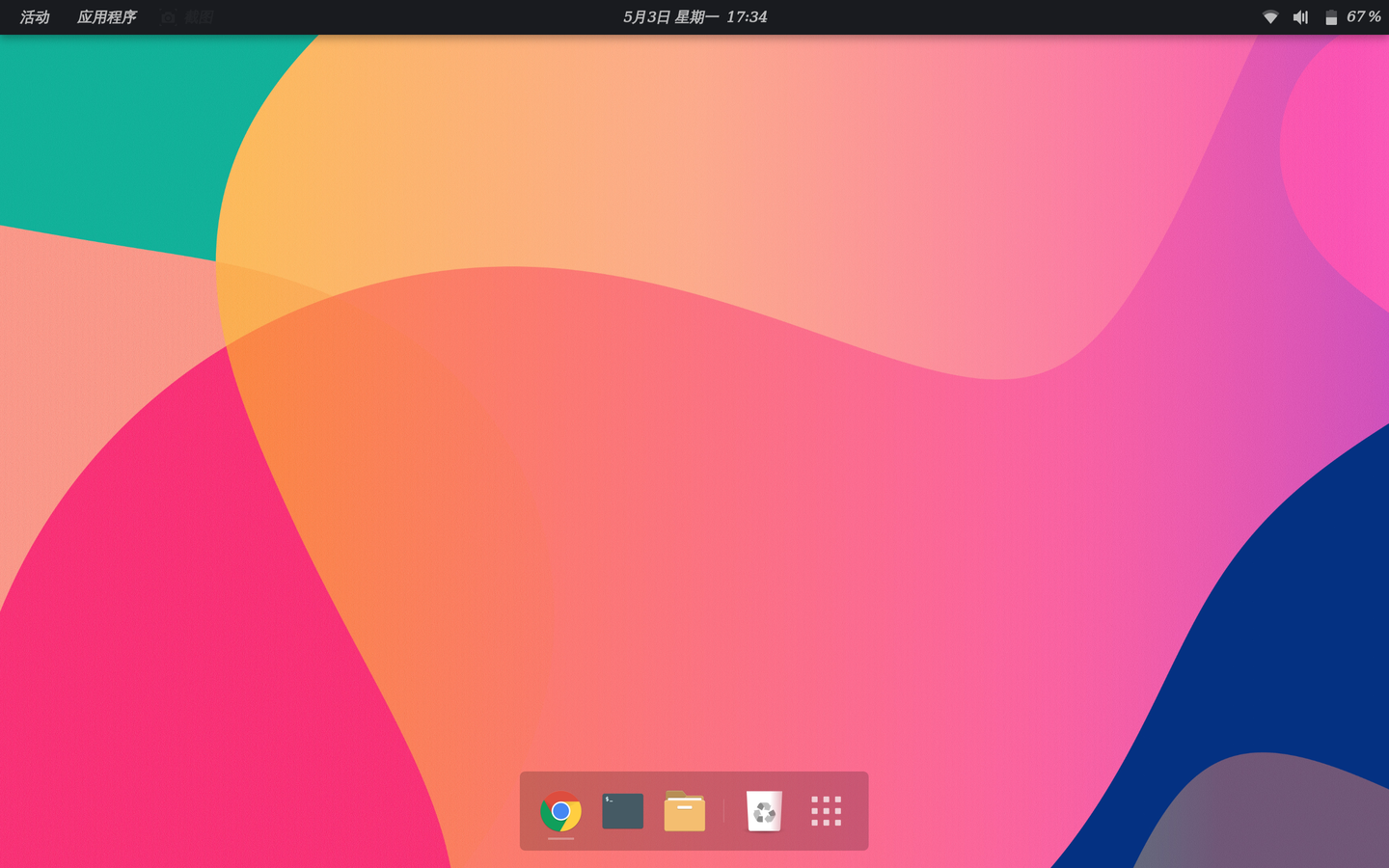 Gnome 40 的 Dash To Dock 解决方案 知乎