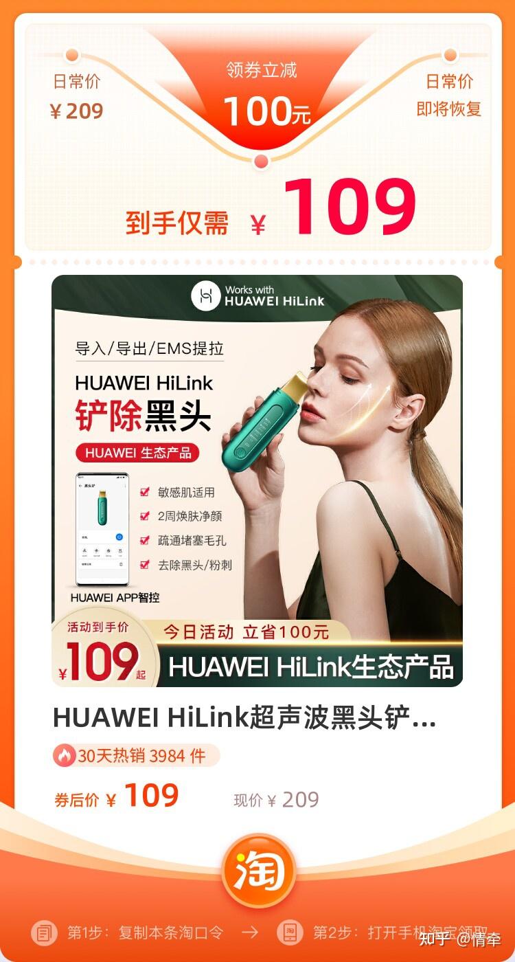 毛孔堵塞怎么清理全是闭口粉刺