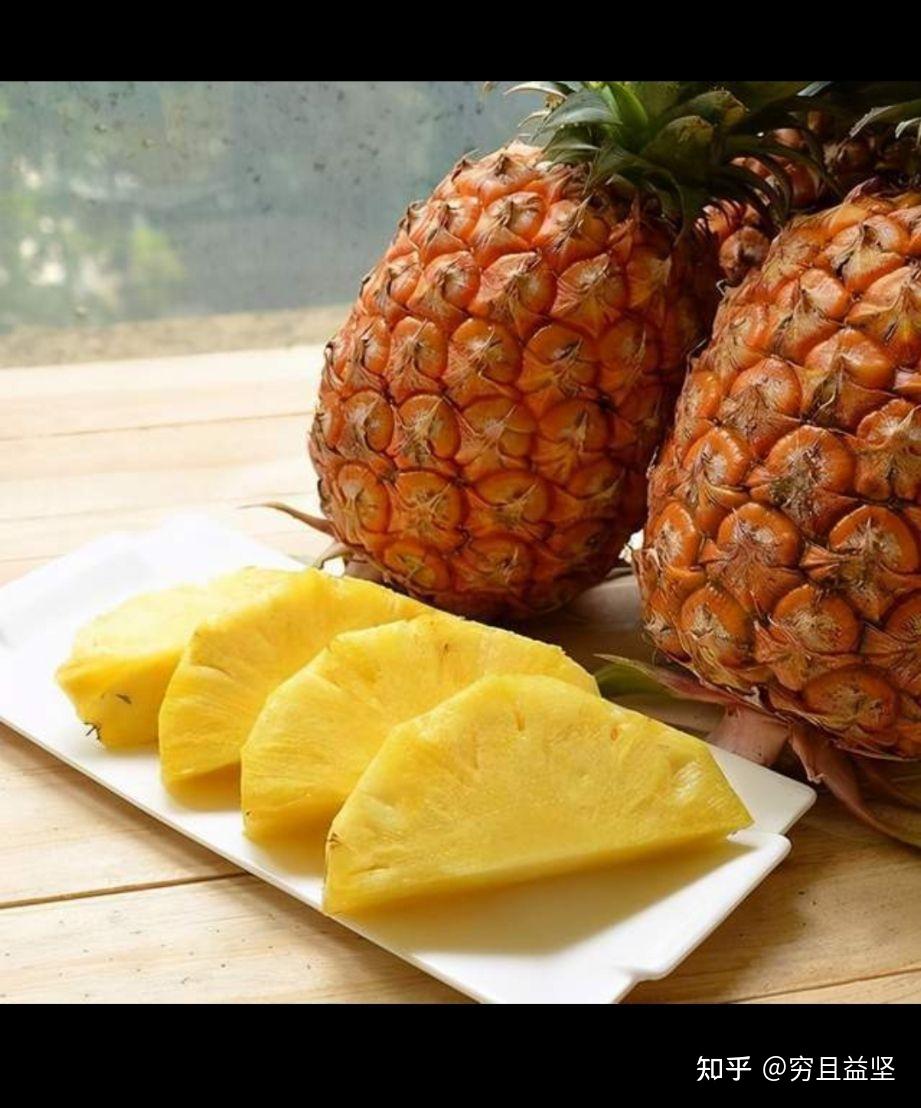 如何看待台湾称可将滞销凤梨卖去东南亚