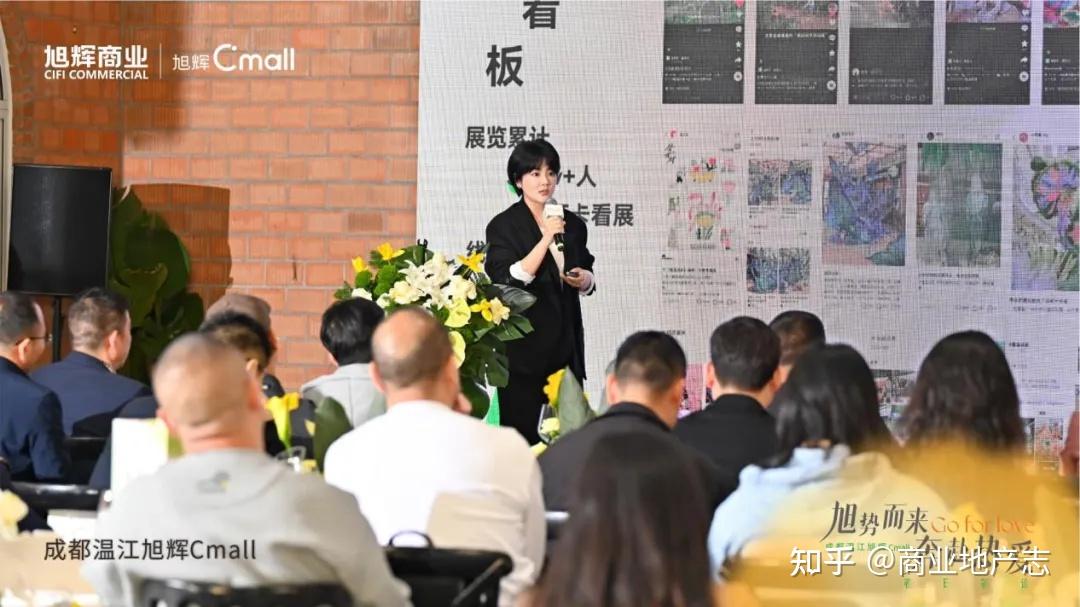 CRR NEWS | 成都温江旭辉Cmall5月底开业、宁波阪急百货易主、瑜舍酒店关闭 - 知乎