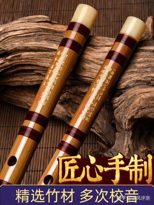 笛子哪个品牌好?中国笛子制作大师排名- 知乎 笛子哪个品牌好?中国笛子制作大师排名- 知乎
