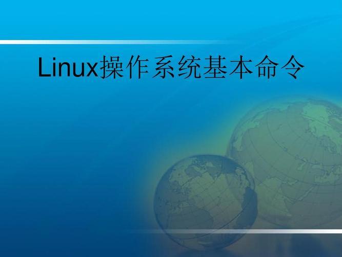 Linux Linux