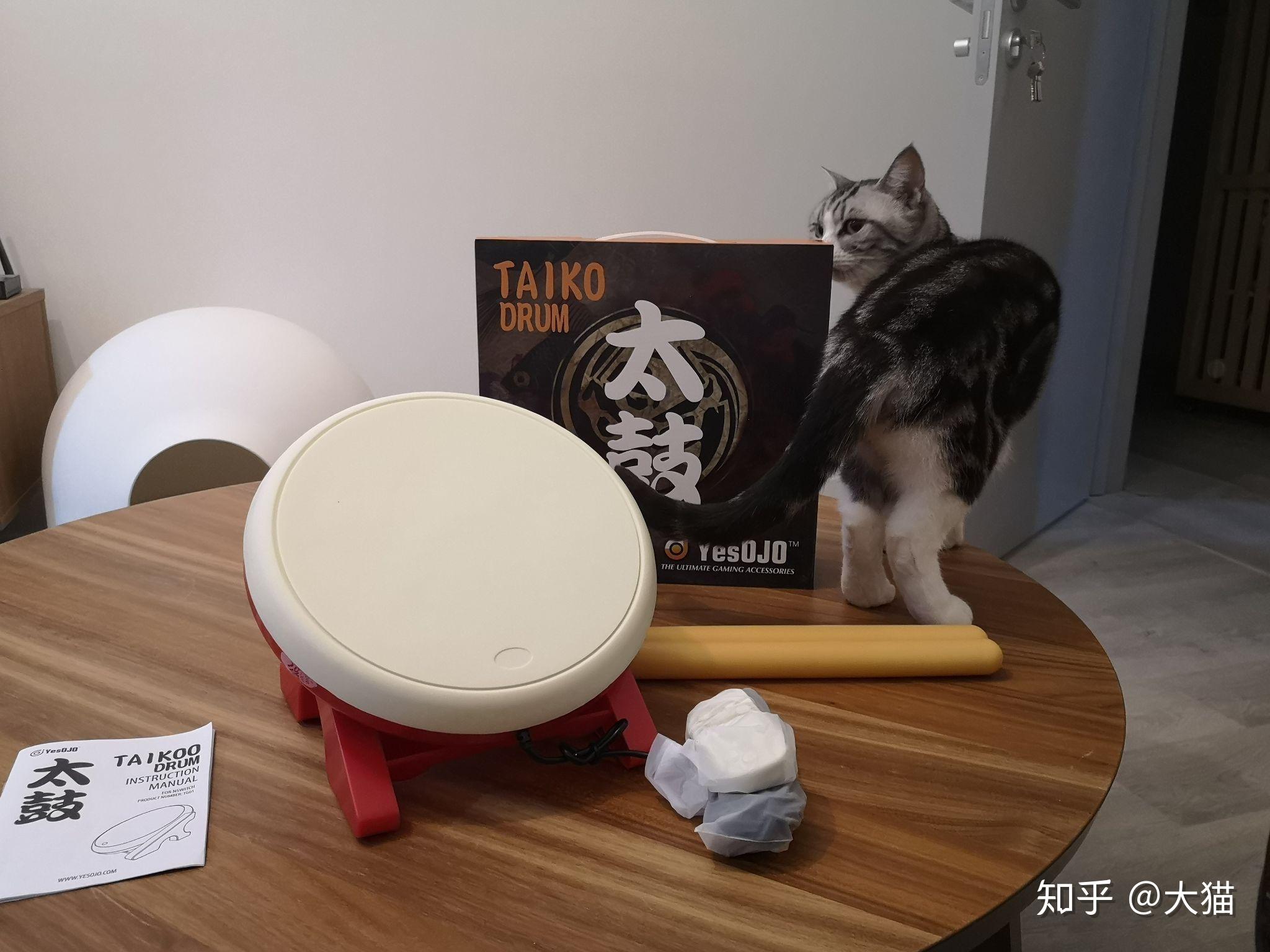 太鼓达人ns外设实体鼓dobe和yesojo哪个更好点